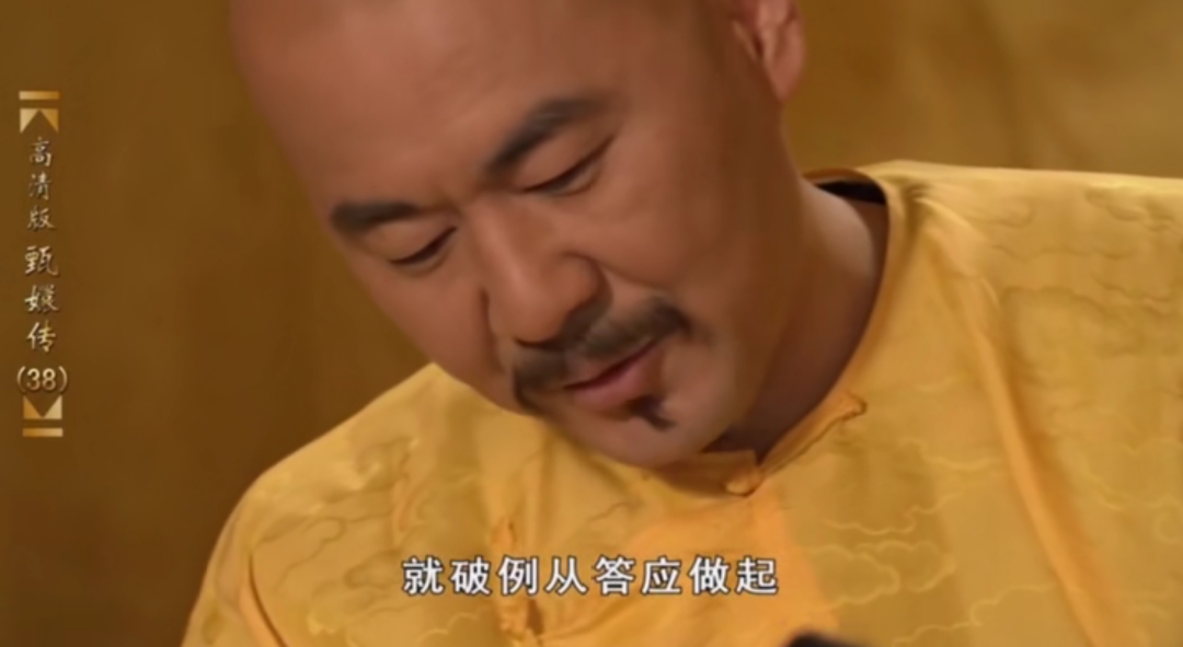 古人行房为什么完全不避开丫鬟啊!