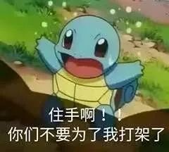 爱情动作片看多了,会变成傻子吗?