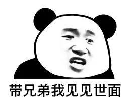 爱情动作片看多了,会变成傻子吗?