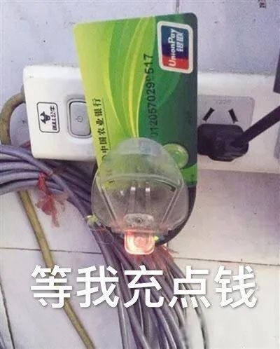爱情动作片看多了,会变成傻子吗?